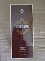 Сигареты Oris QS (Компакт) Chocolate оптом