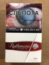 Сигареты Rothmans Red King Size оптом